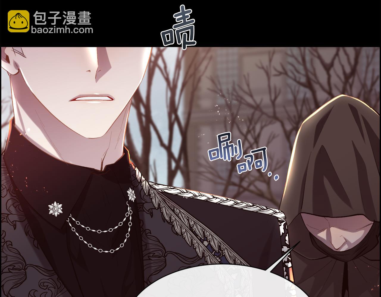 第101话 我做不到(1/4)-第102话