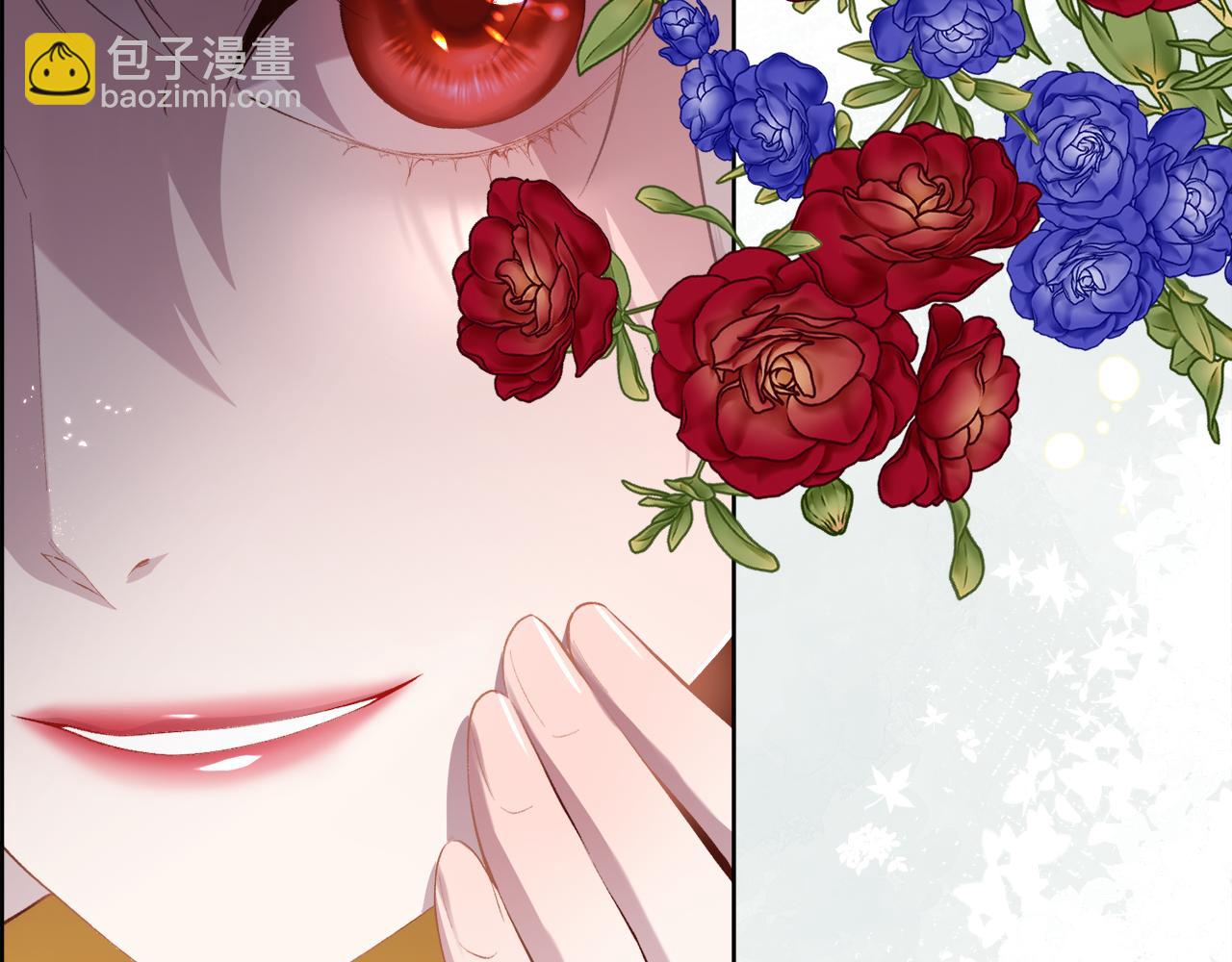 第103话 帝国第一美男(1/4)-第104话