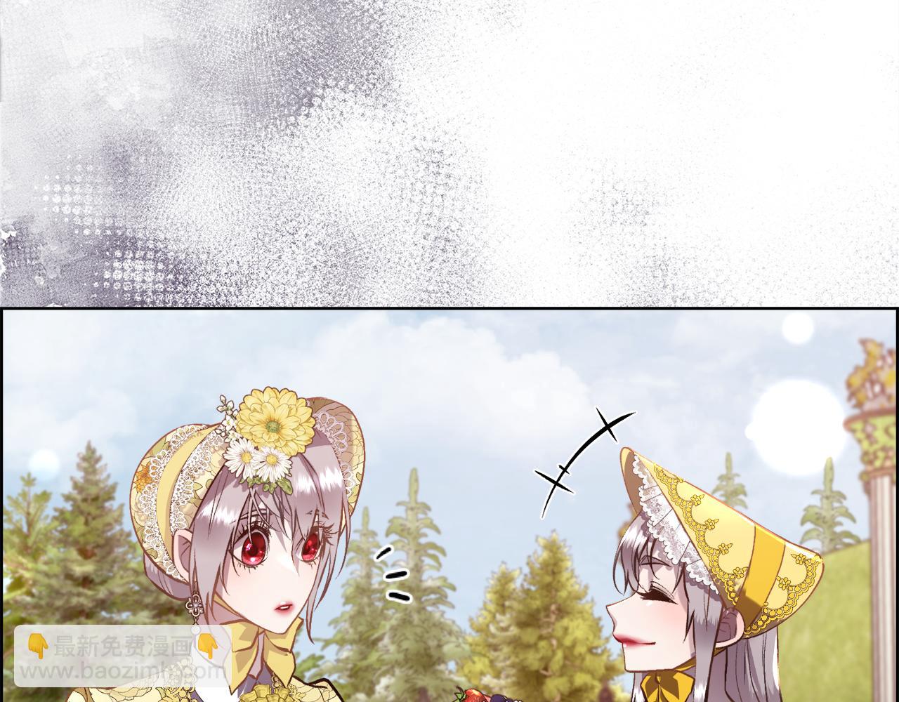 第103话 帝国第一美男(1/4)-第104话