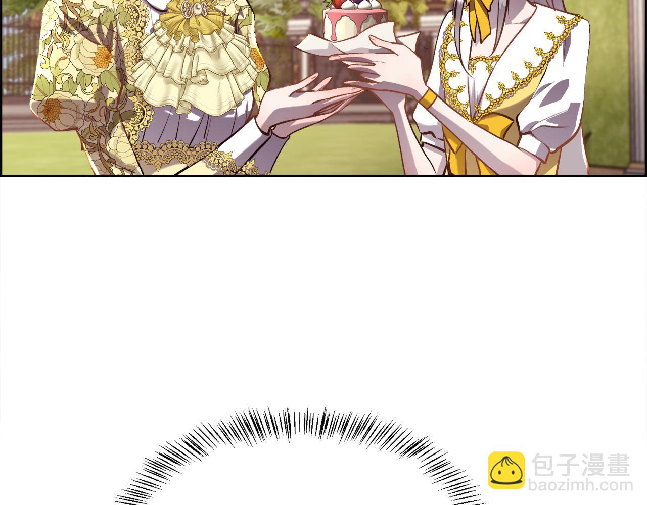 第103话 帝国第一美男(1/4)-第104话