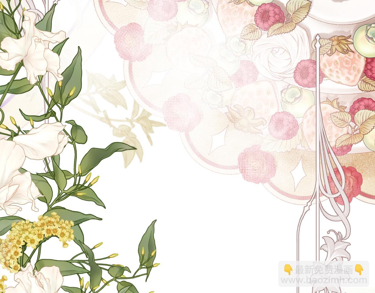 第103话 帝国第一美男(1/4)-第104话