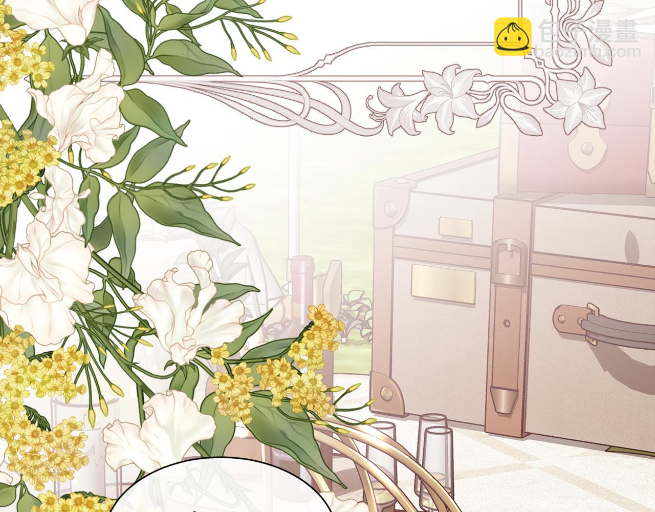 第103话 帝国第一美男(1/4)-第104话