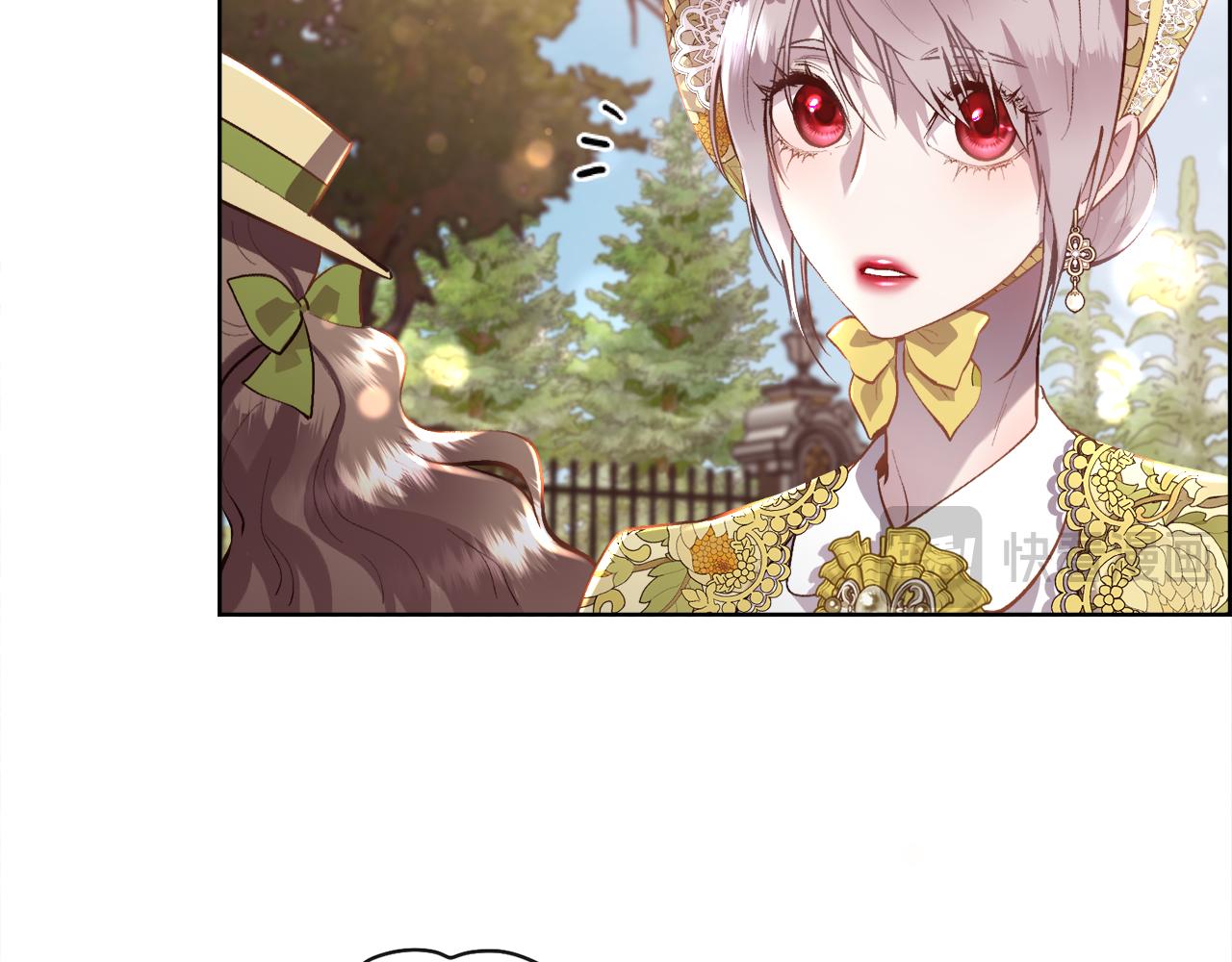 第103话 帝国第一美男(1/4)-第104话