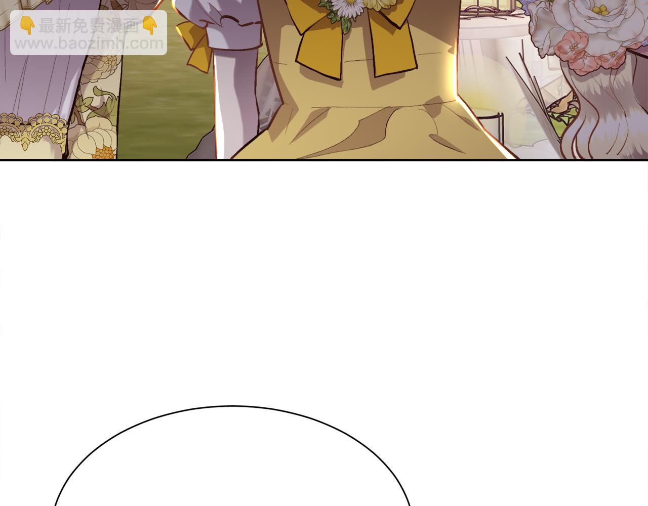 第103话 帝国第一美男(1/4)-第104话