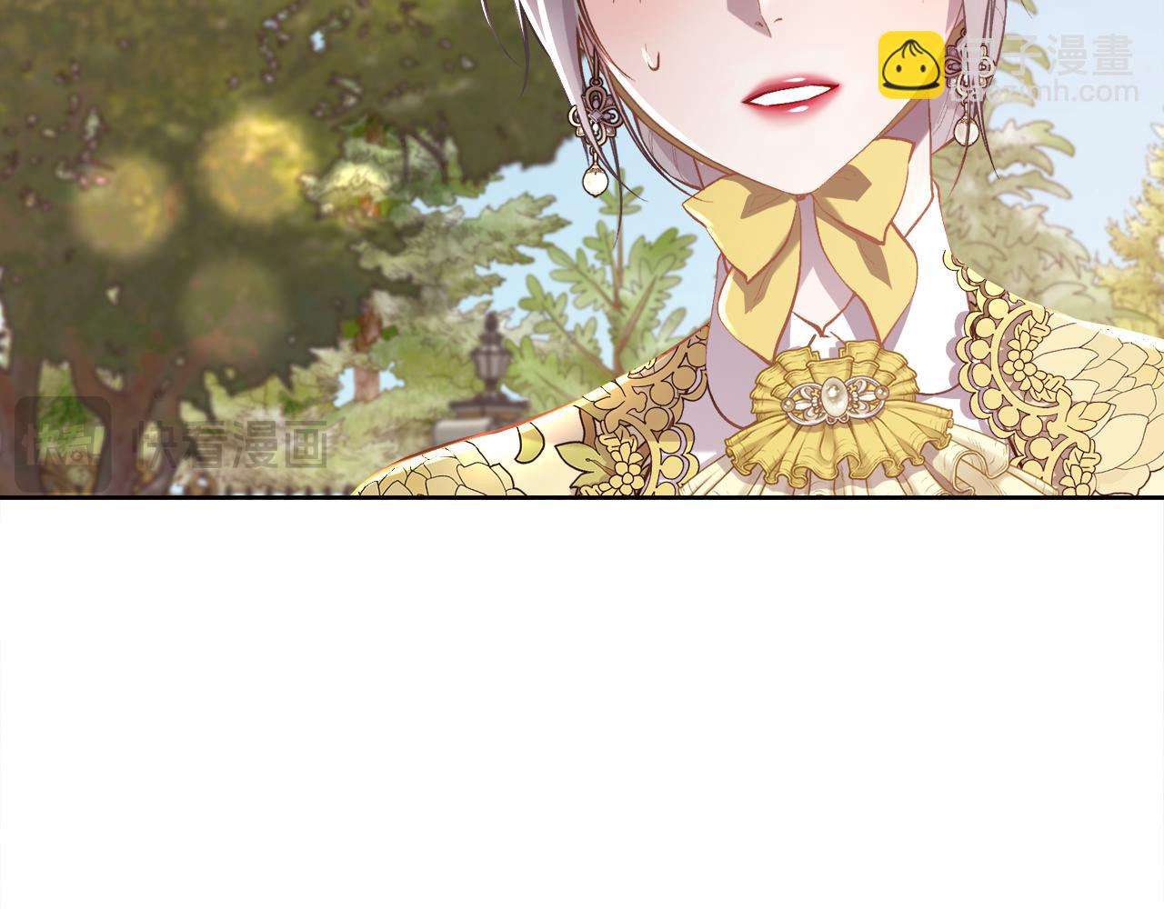 第103话 帝国第一美男(1/4)-第104话