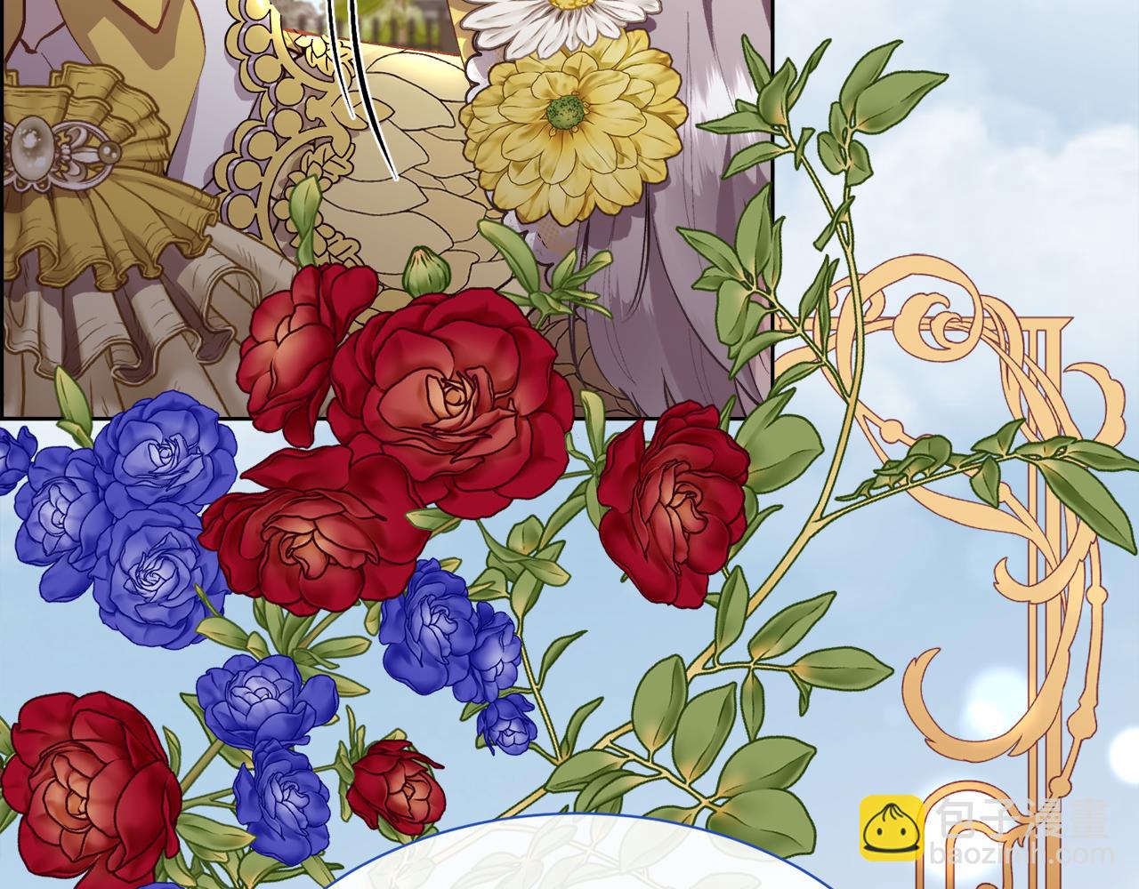 第103话 帝国第一美男(1/4)-第104话