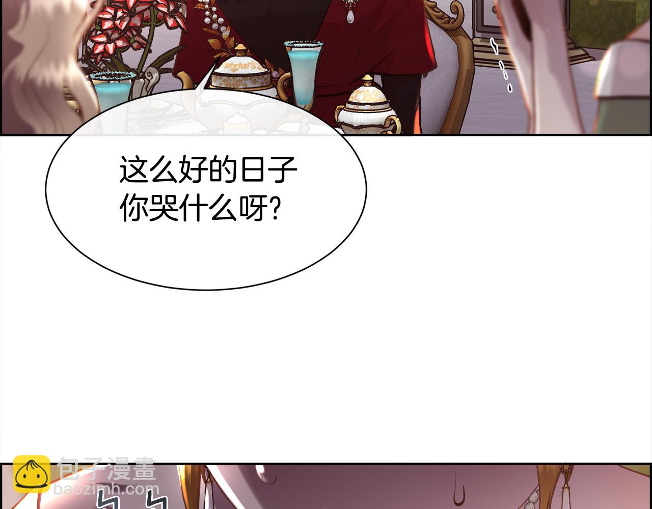 第105话 皇宫里的小孩子(1/4)-第106话