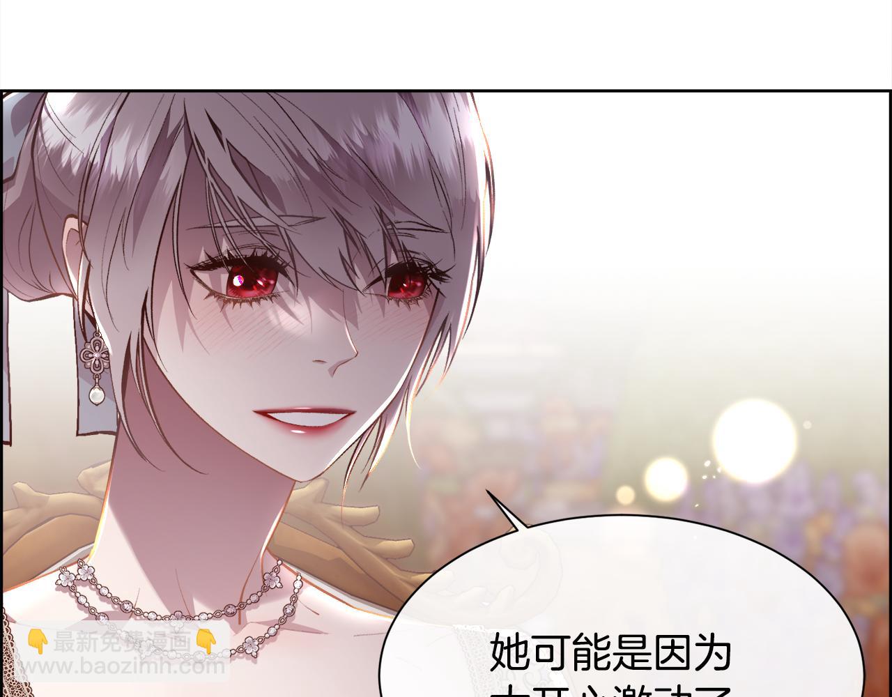 第105话 皇宫里的小孩子(1/4)-第106话