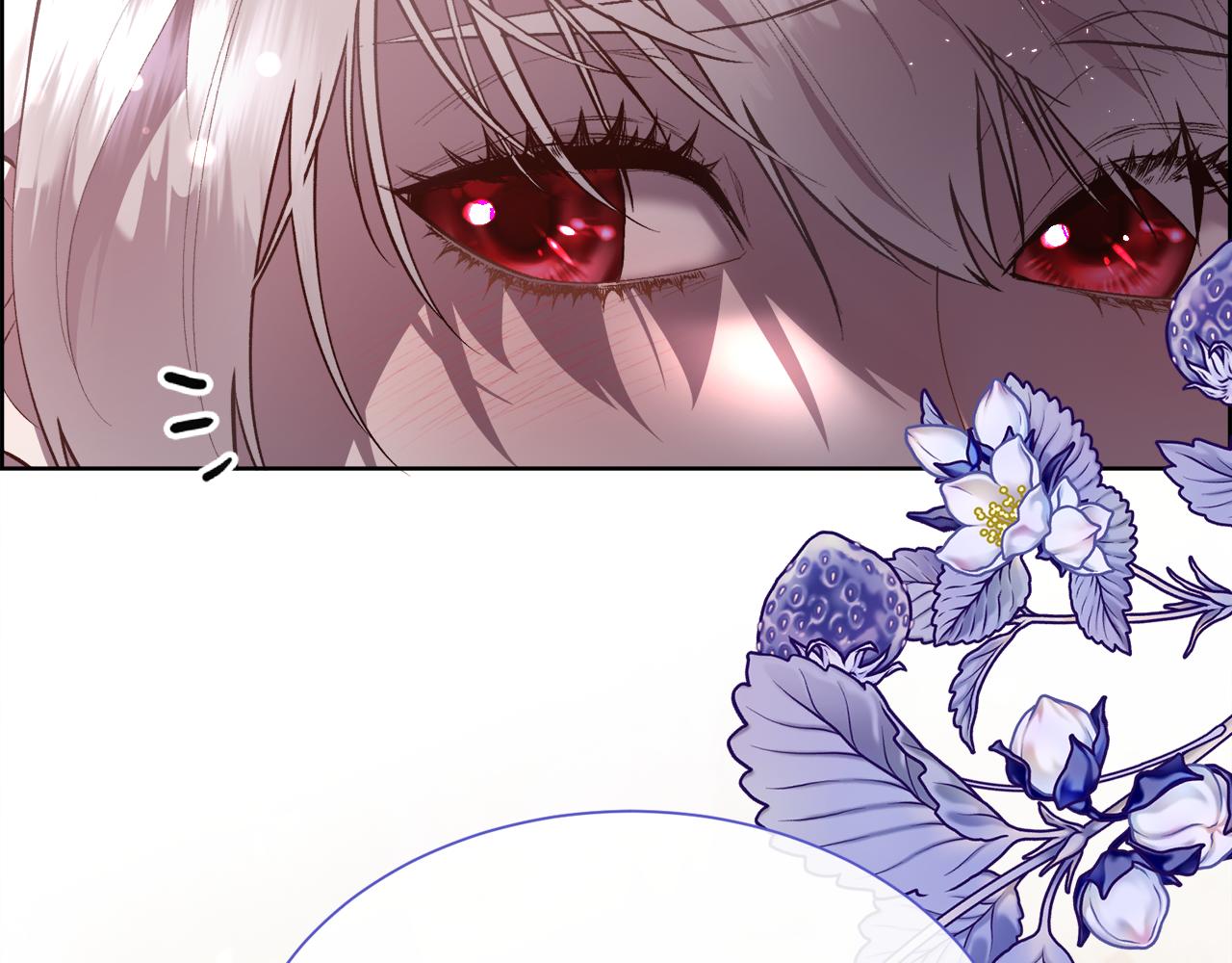 第105话 皇宫里的小孩子(1/4)-第106话