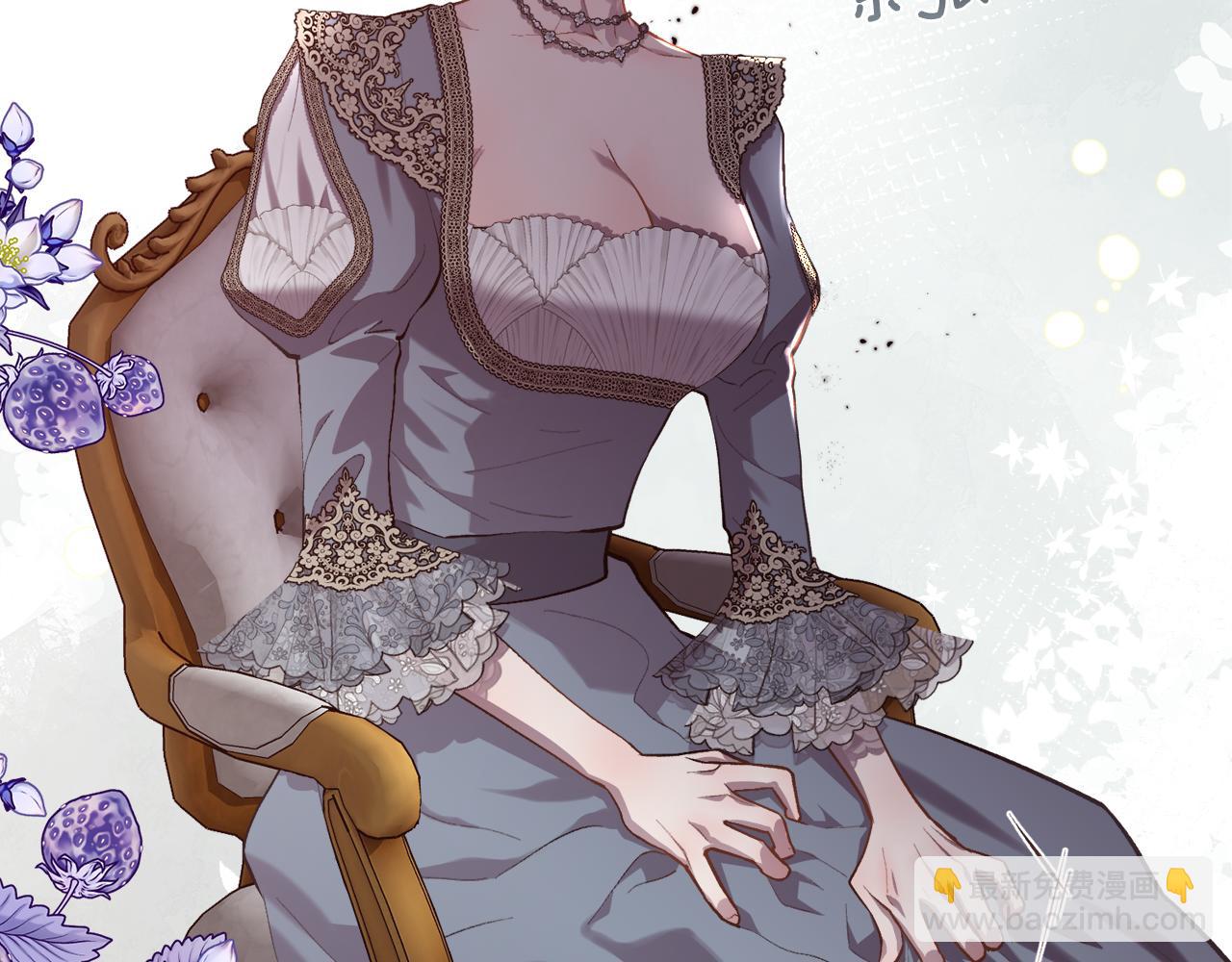 第105话 皇宫里的小孩子(1/4)-第106话