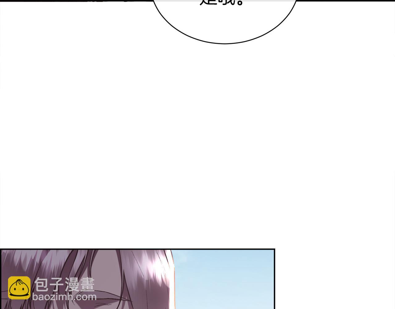 第105话 皇宫里的小孩子(1/4)-第106话