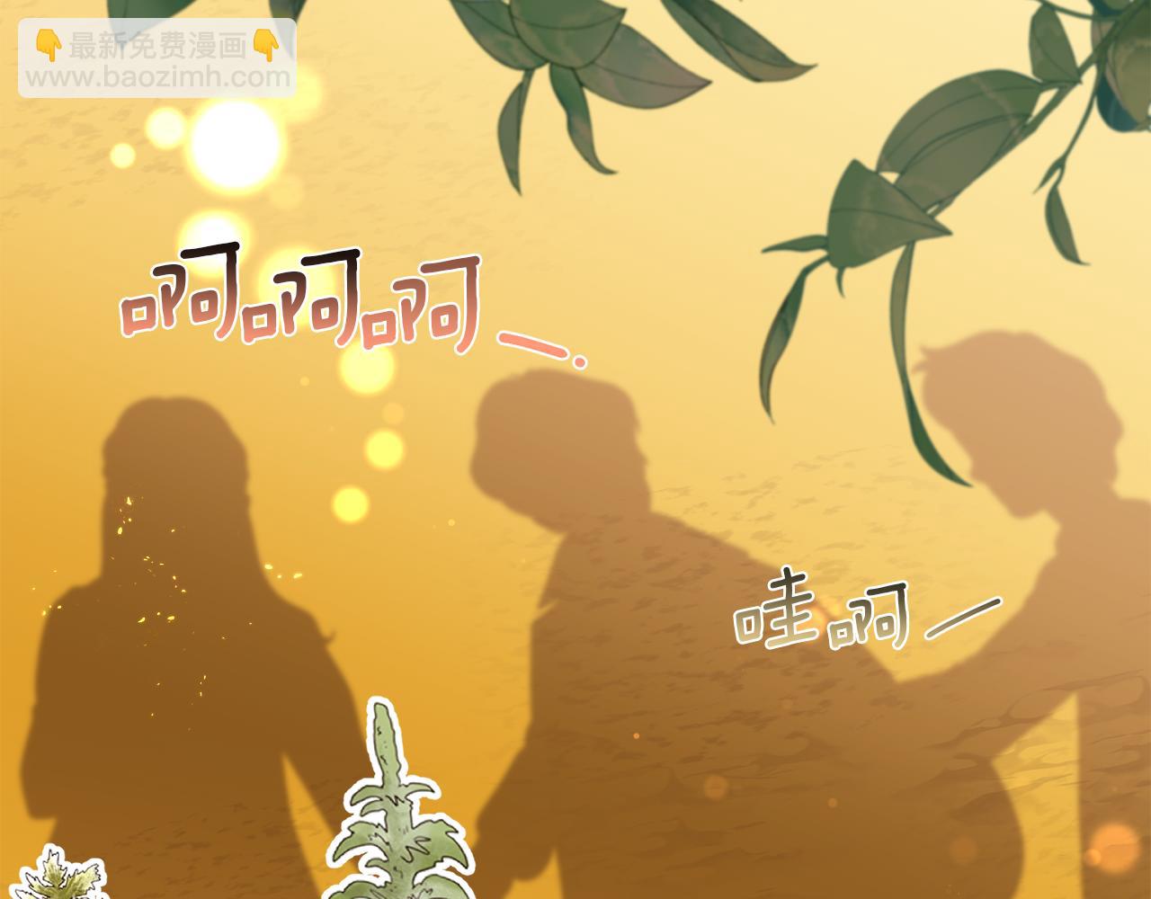 第105话 皇宫里的小孩子(1/4)-第106话