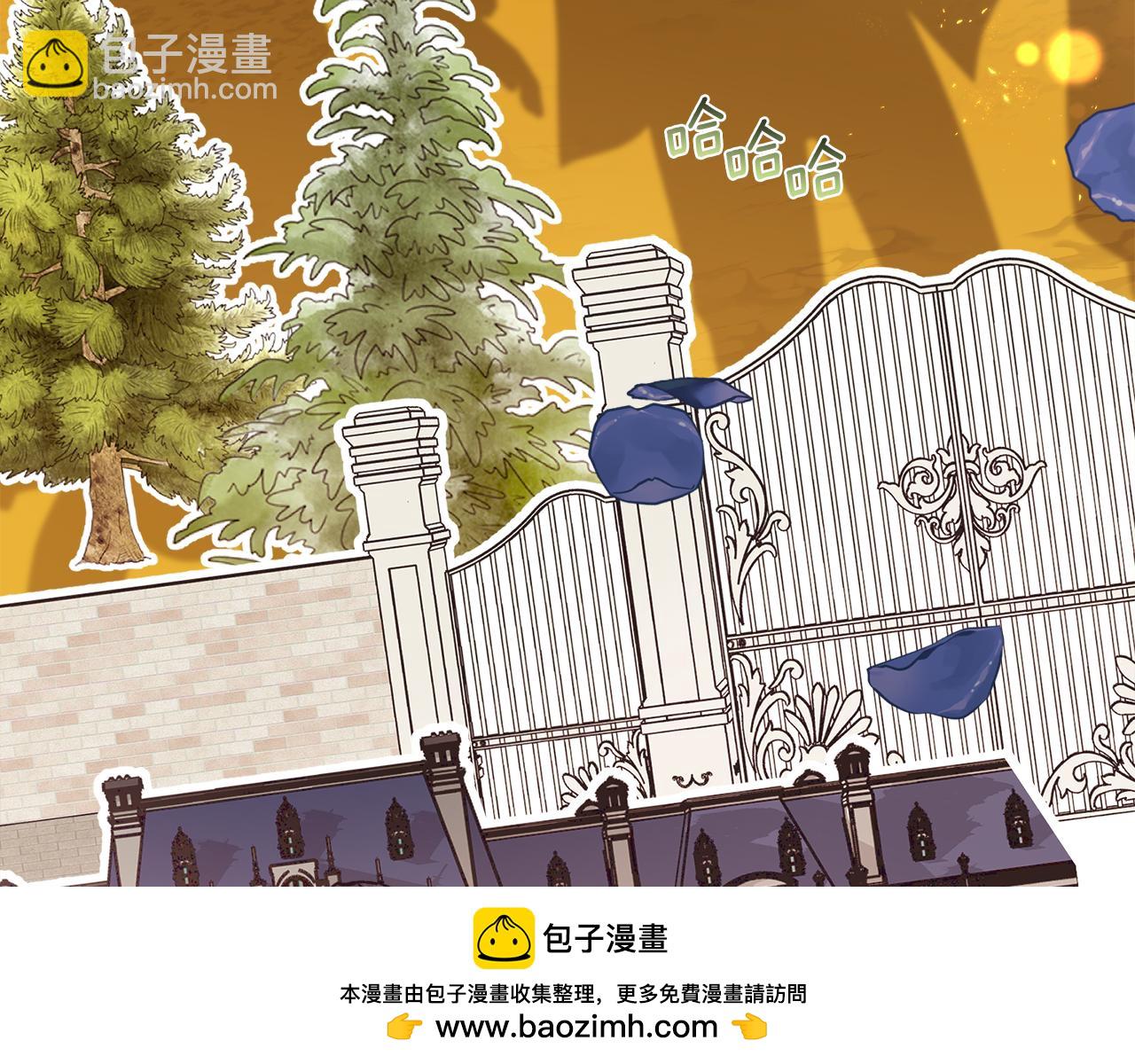 第105话 皇宫里的小孩子(1/4)-第106话