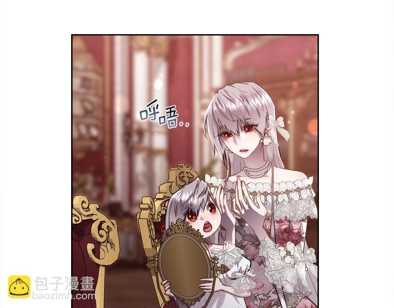 第107话 一家人(1/4)-第108话