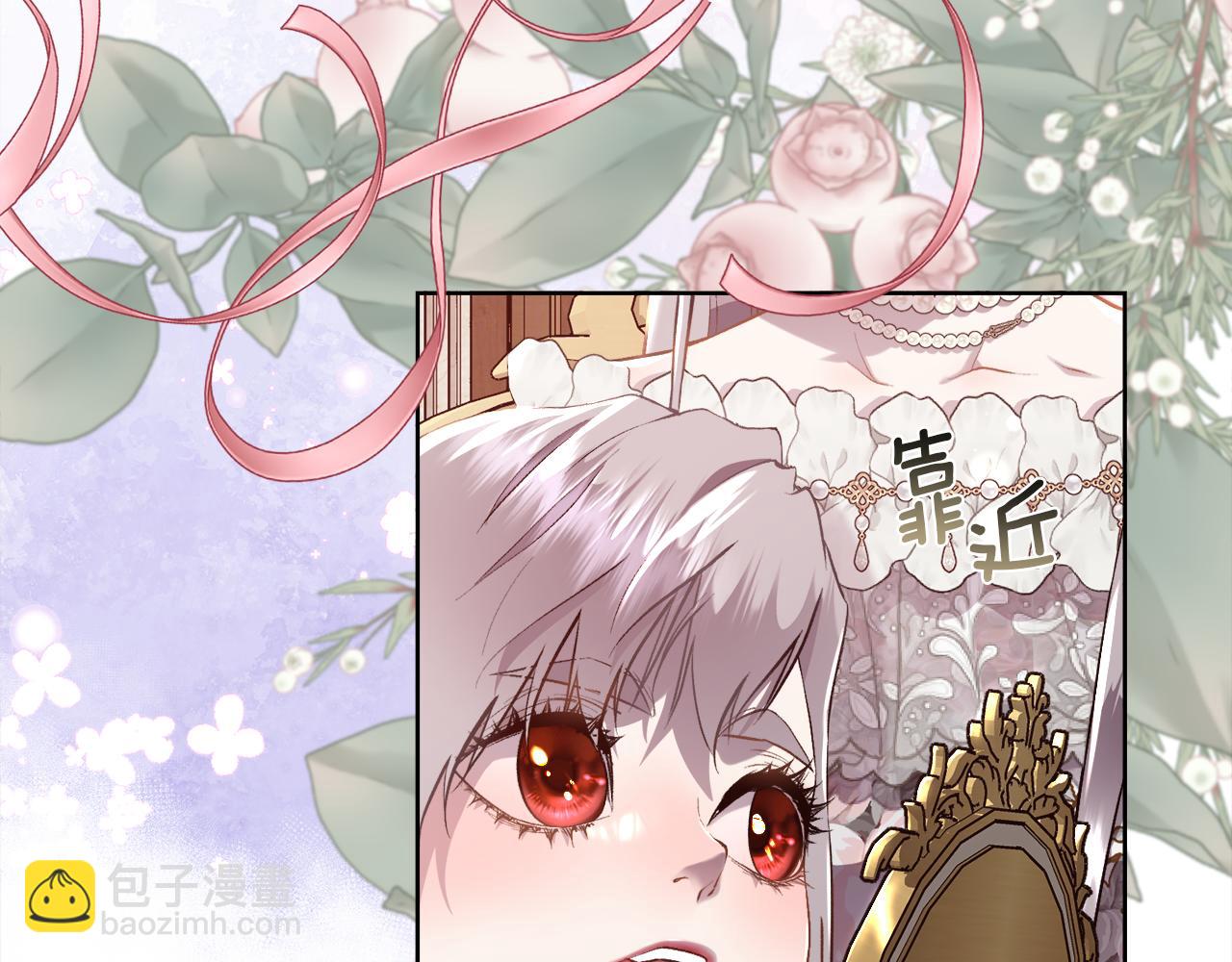 第107话 一家人(1/4)-第108话