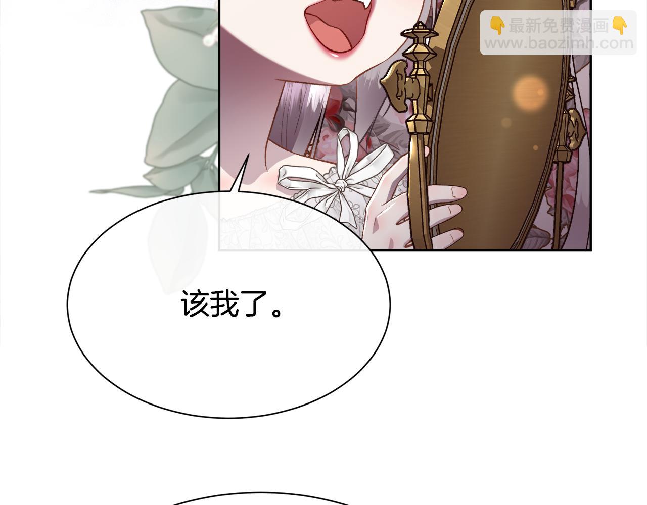 第107话 一家人(1/4)-第108话