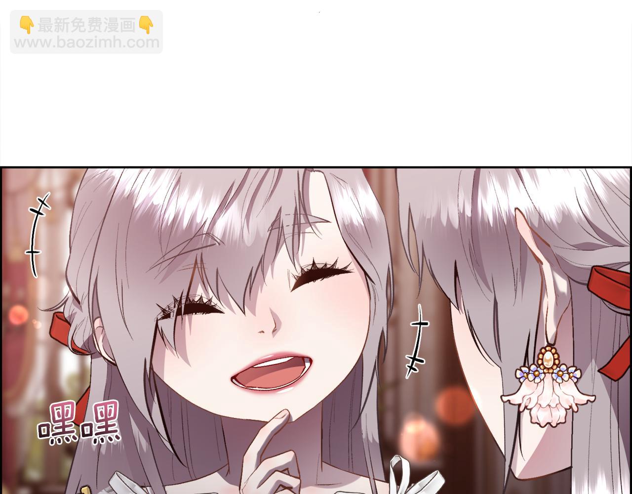 第107话 一家人(1/4)-第108话