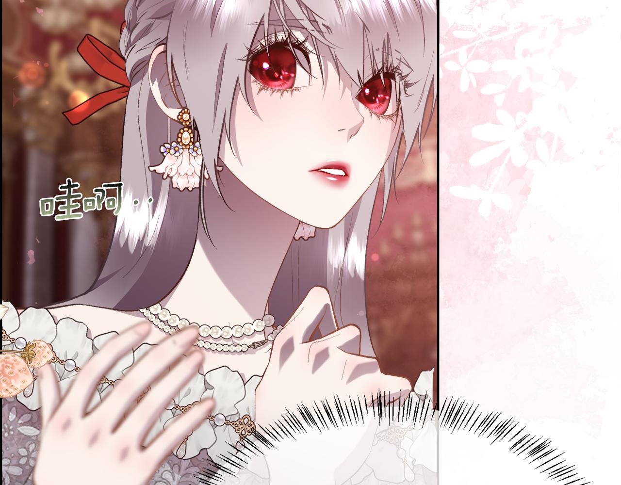 第107话 一家人(1/4)-第108话