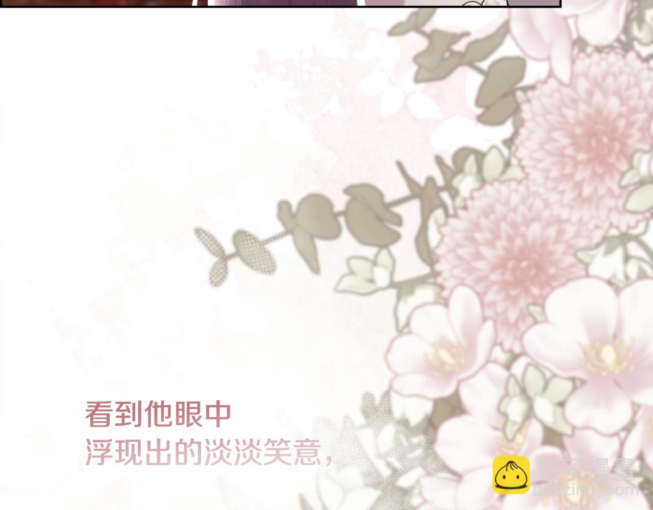 第107话 一家人(1/4)-第108话