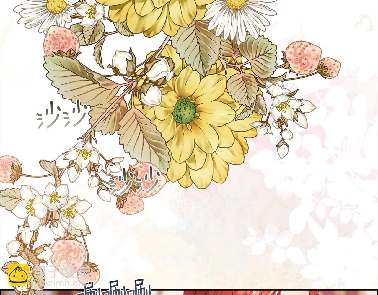 第107话 一家人(1/4)-第108话