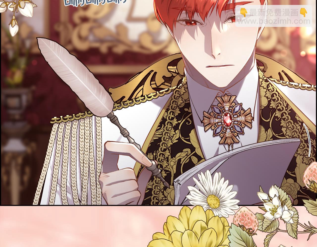 第107话 一家人(1/4)-第108话