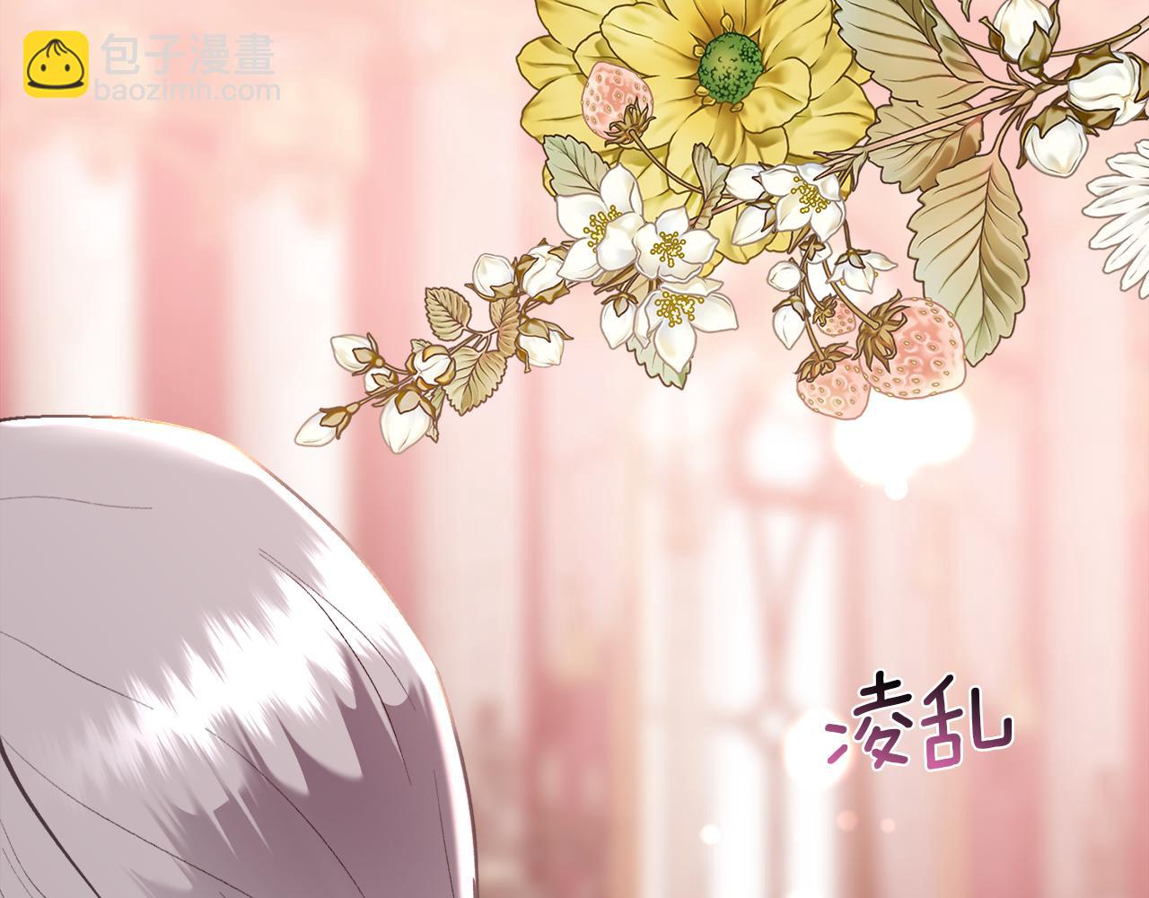 第107话 一家人(1/4)-第108话