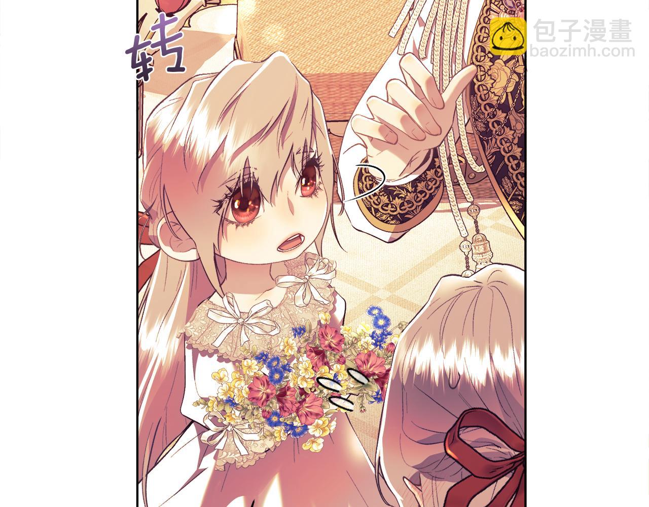 第109话 短暂的勇气(1/5)-第110话