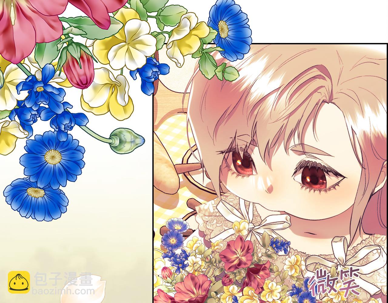 第109话 短暂的勇气(1/5)-第110话