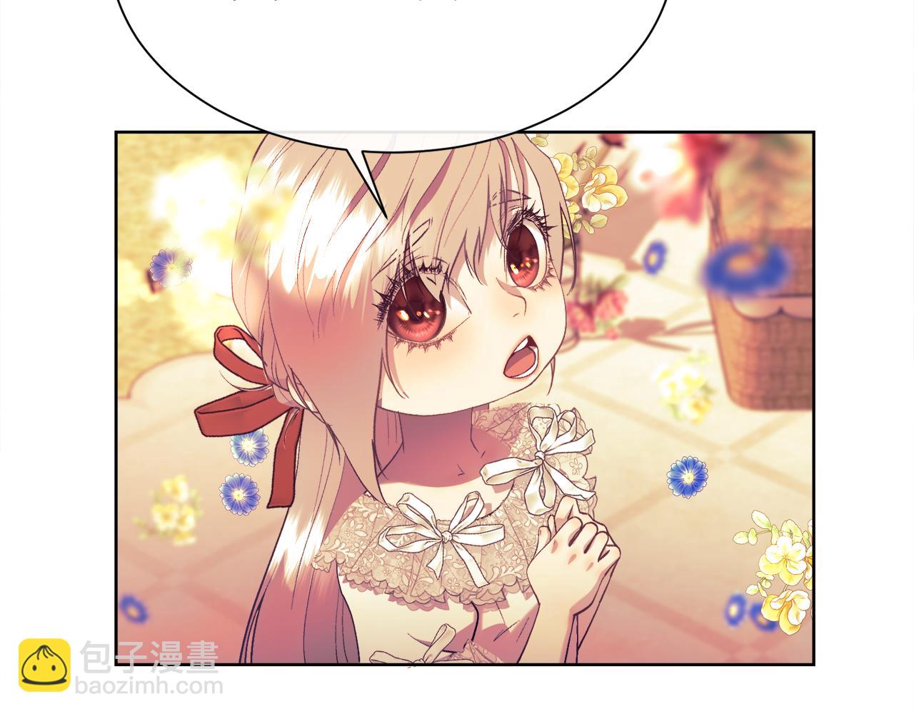 第109话 短暂的勇气(1/5)-第110话