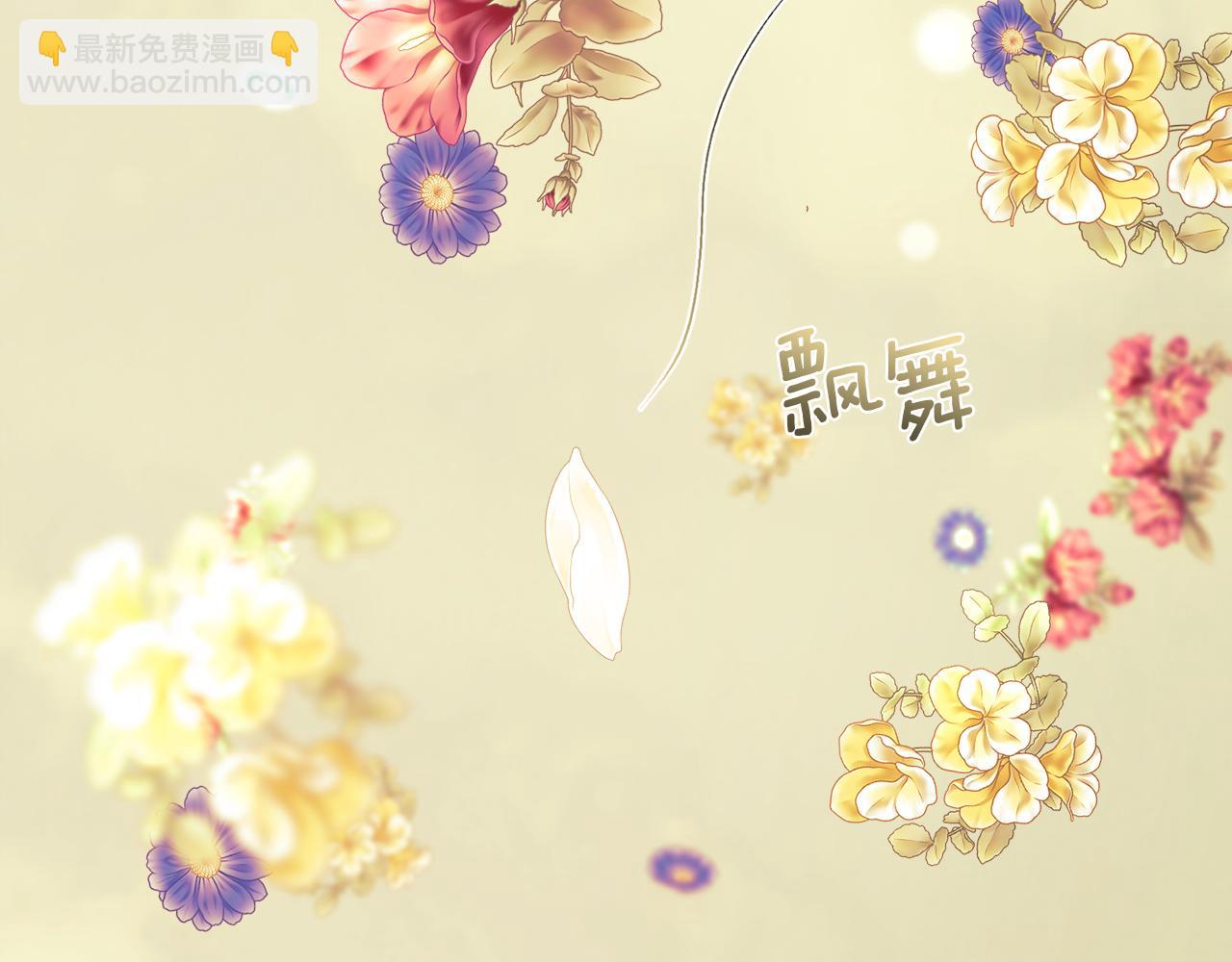 第109话 短暂的勇气(1/5)-第110话