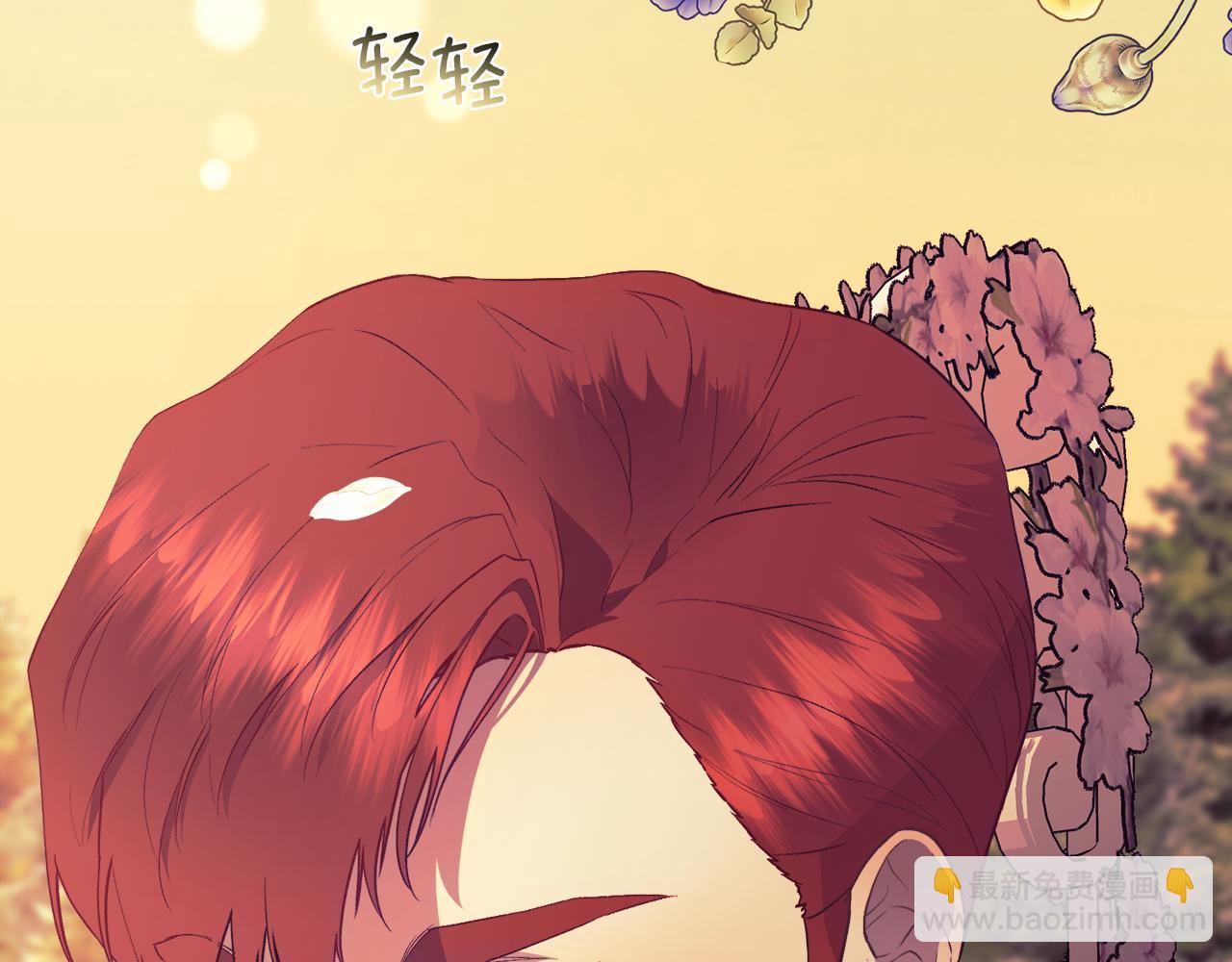 第109话 短暂的勇气(1/5)-第110话