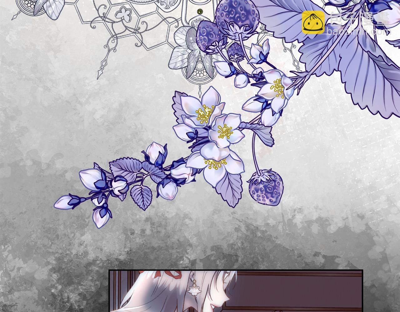 第109话 短暂的勇气(1/5)-第110话