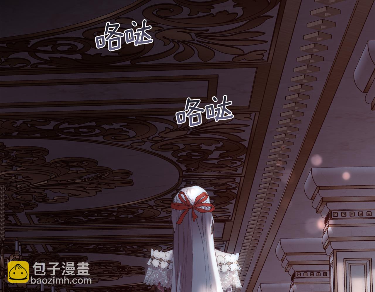 第109话 短暂的勇气(1/5)-第110话