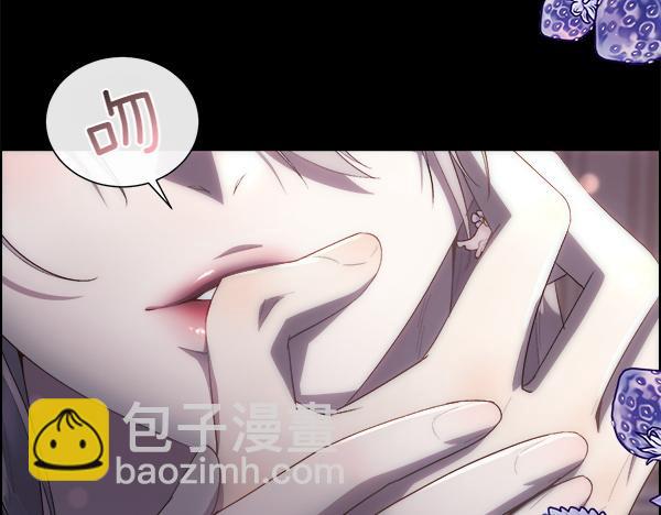 第111话 害羞(1/4)-第112话