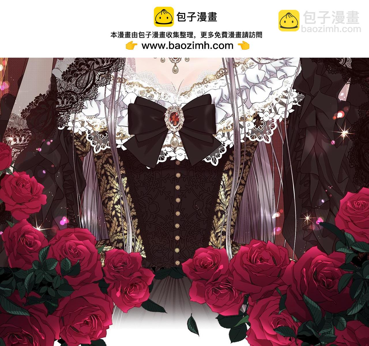 第111话 害羞(1/4)-第112话