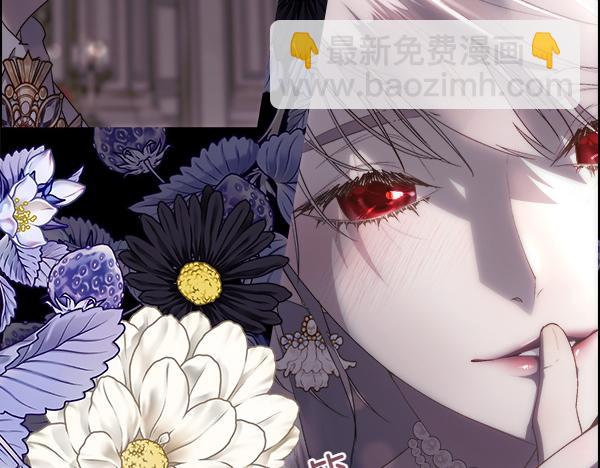 第111话 害羞(1/4)-第112话