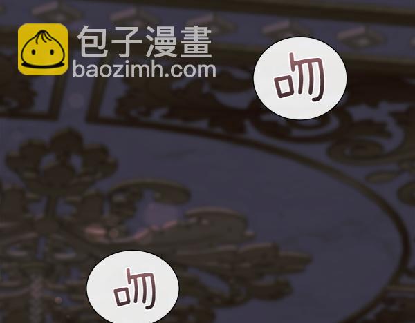 第111话 害羞(1/4)-第112话