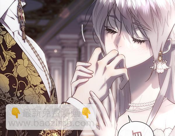 第111话 害羞(1/4)-第112话