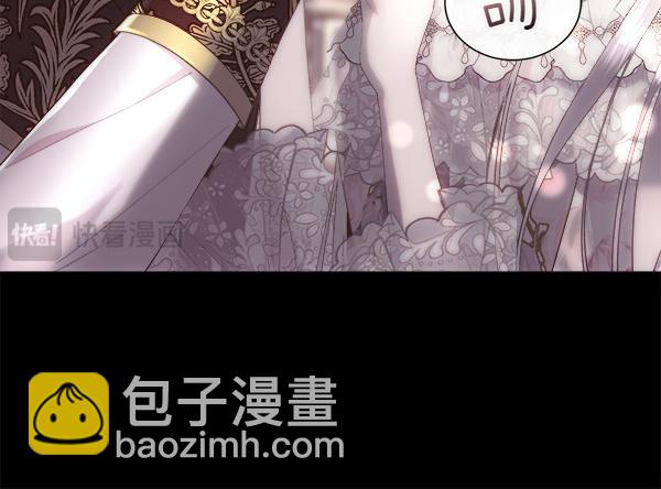 第111话 害羞(1/4)-第112话