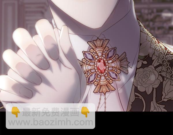 第111话 害羞(1/4)-第112话