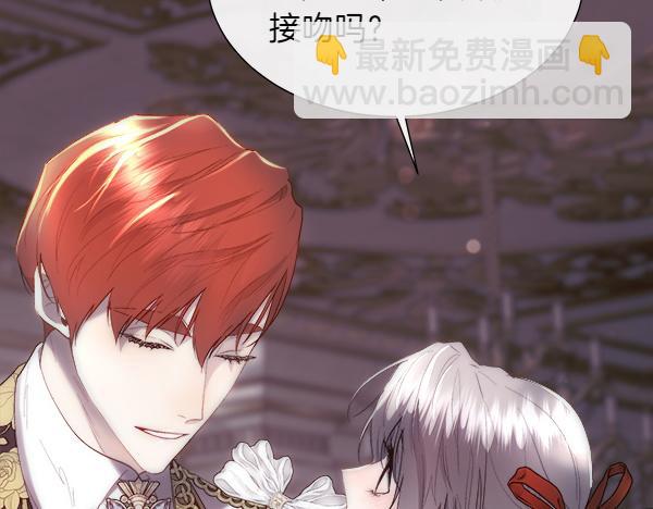 第111话 害羞(1/4)-第112话