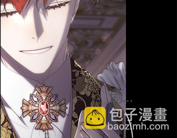 第111话 害羞(1/4)-第112话