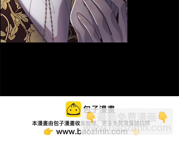 第111话 害羞(1/4)-第112话