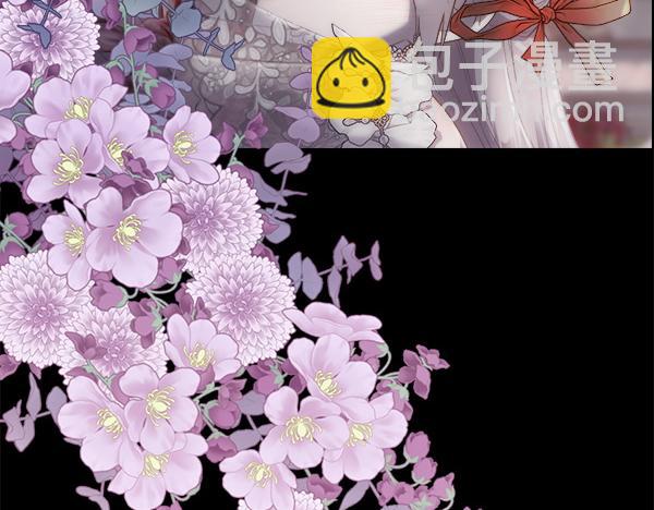 第111话 害羞(1/4)-第112话