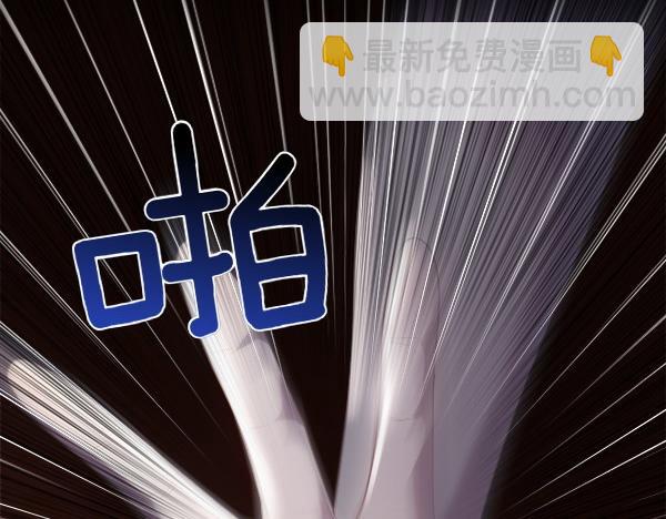 第113话 对白发女人的报仇(1/4)-第114话