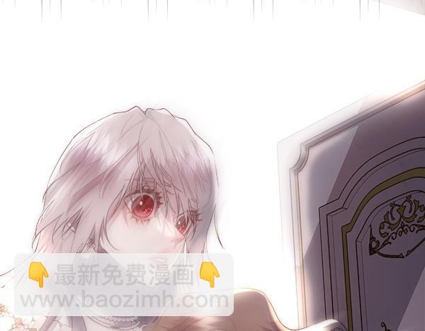 第113话 对白发女人的报仇(1/4)-第114话