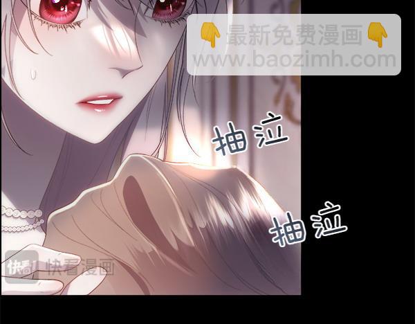 第113话 对白发女人的报仇(1/4)-第114话