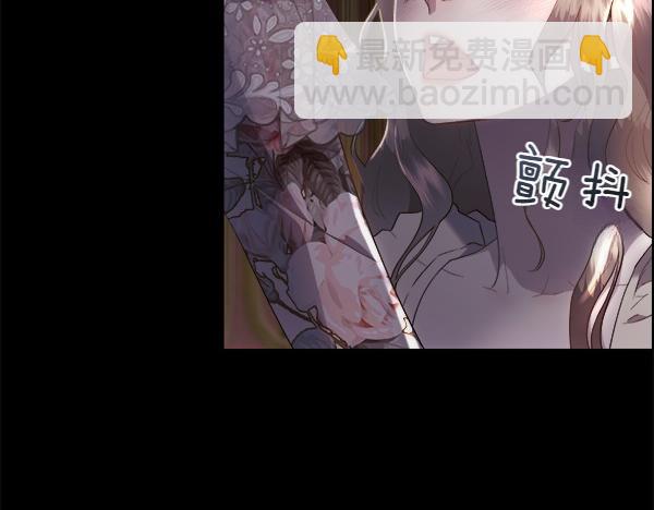 第113话 对白发女人的报仇(1/4)-第114话