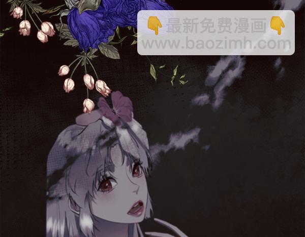 第113话 对白发女人的报仇(1/4)-第114话