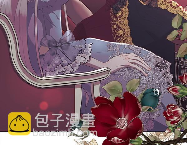 第113话 对白发女人的报仇(1/4)-第114话